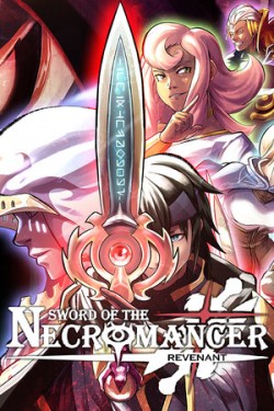 Sword of the Necromancer: Resurrection